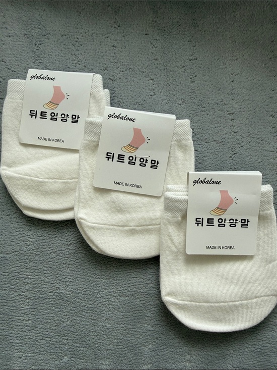 Accessories - Toe Socks- 3 pack